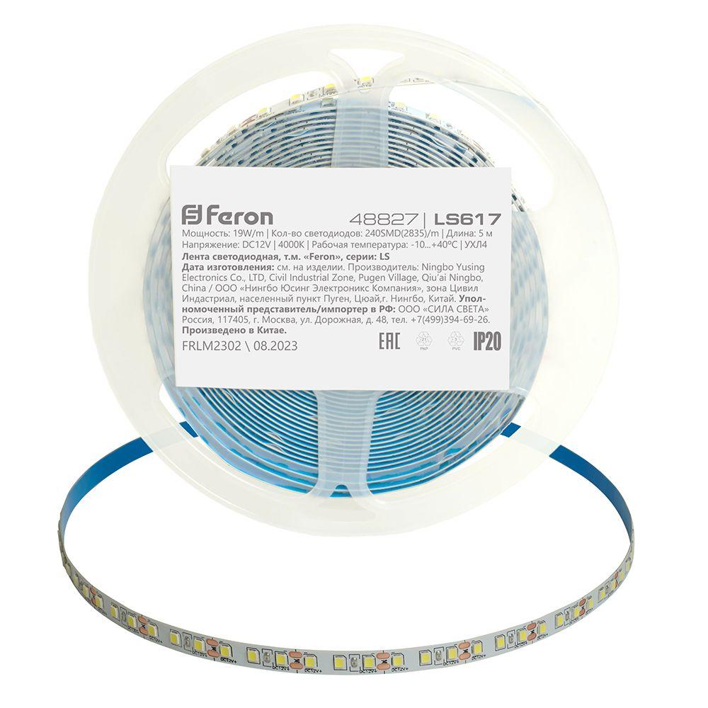 фото светодиодная лента feron 19w/m 240led/m 2835smd дневной белый 5м ls617 48827 | 220svet.ru