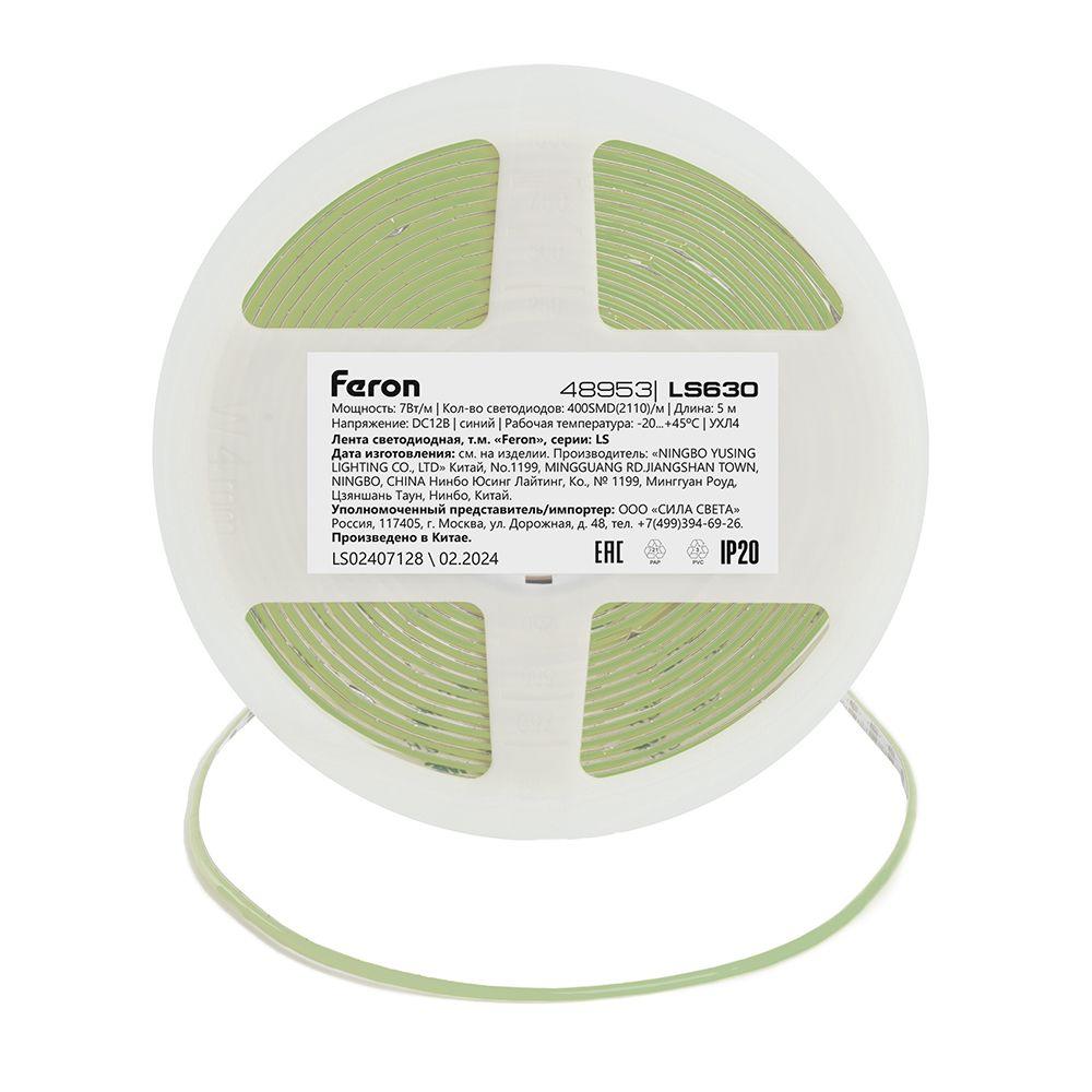 фото светодиодная лента feron 7w/m 400led/m cob синий 5м ls630 48953 | 220svet.ru