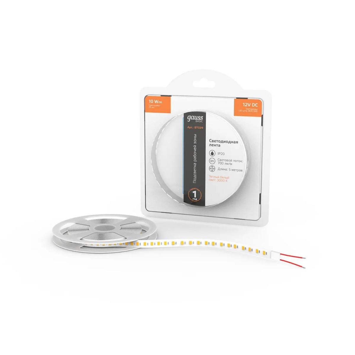 фото лента gauss 10w/m 120led/m 2835smd теплый белый 5m bt039 | 220svet.ru