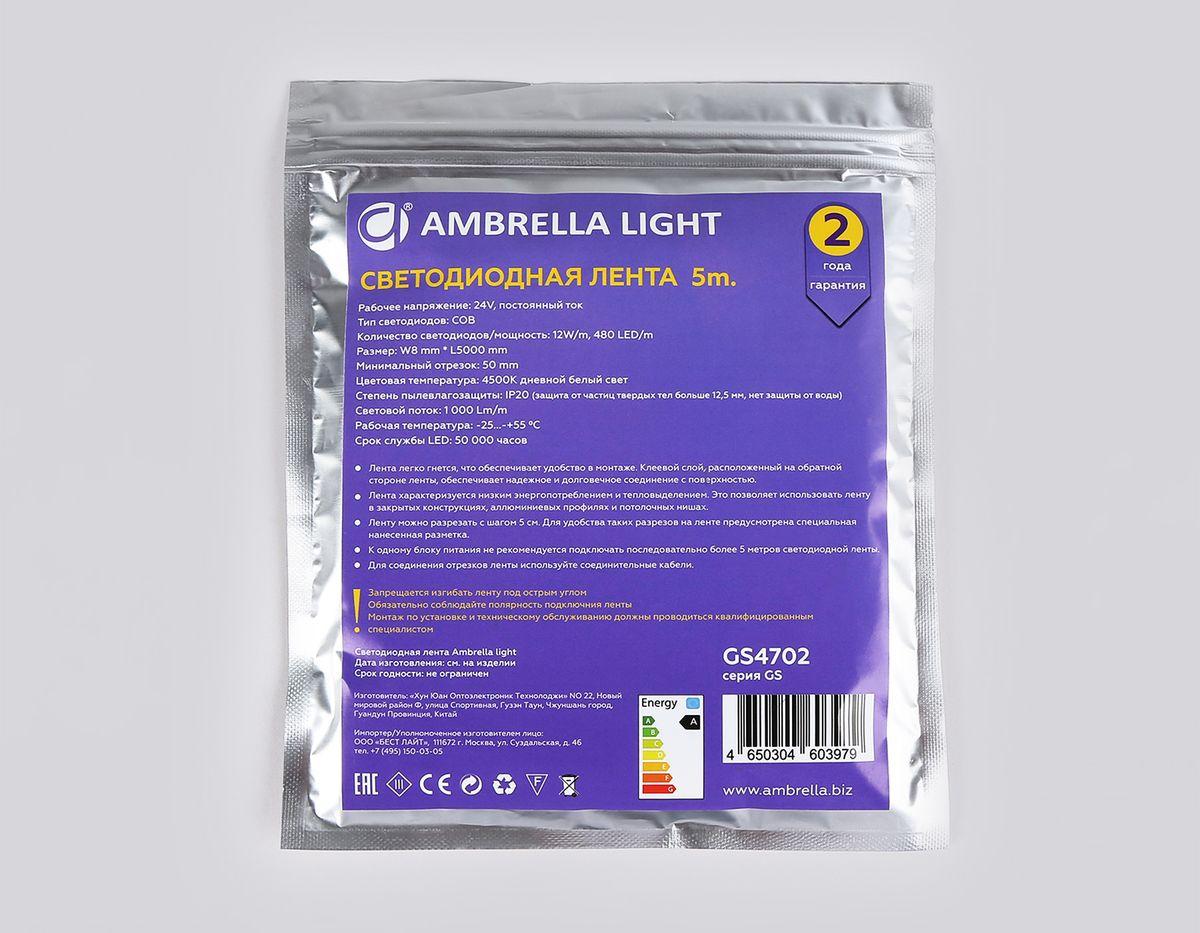 фото светодиодная лента дневной белый ambrella light 12w/m 480led/m cob 3000к 5m gs4702 | 220svet.ru