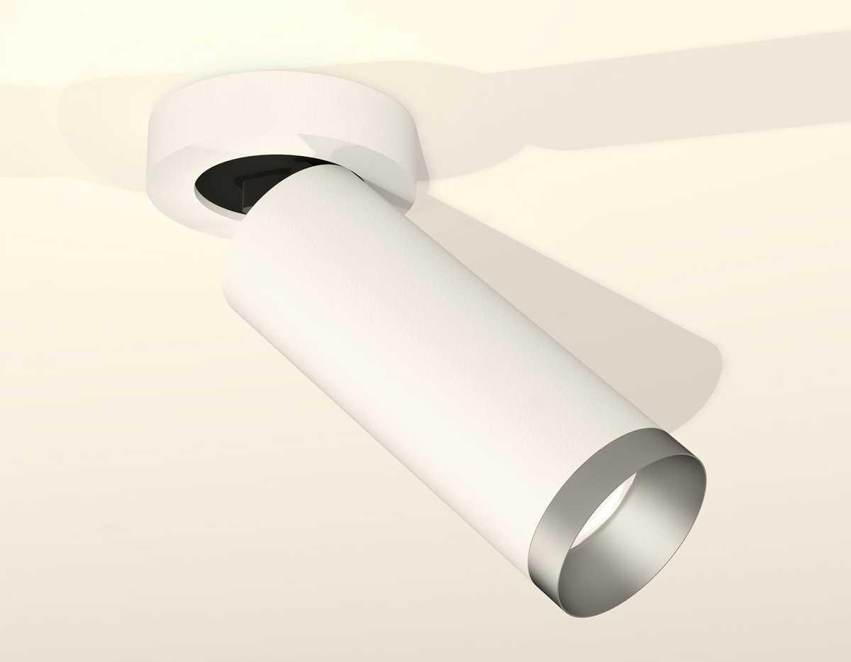 фото комплект спота ambrella light techno spot xm (a2228, c6342, n6133) xm6342203 | 220svet.ru