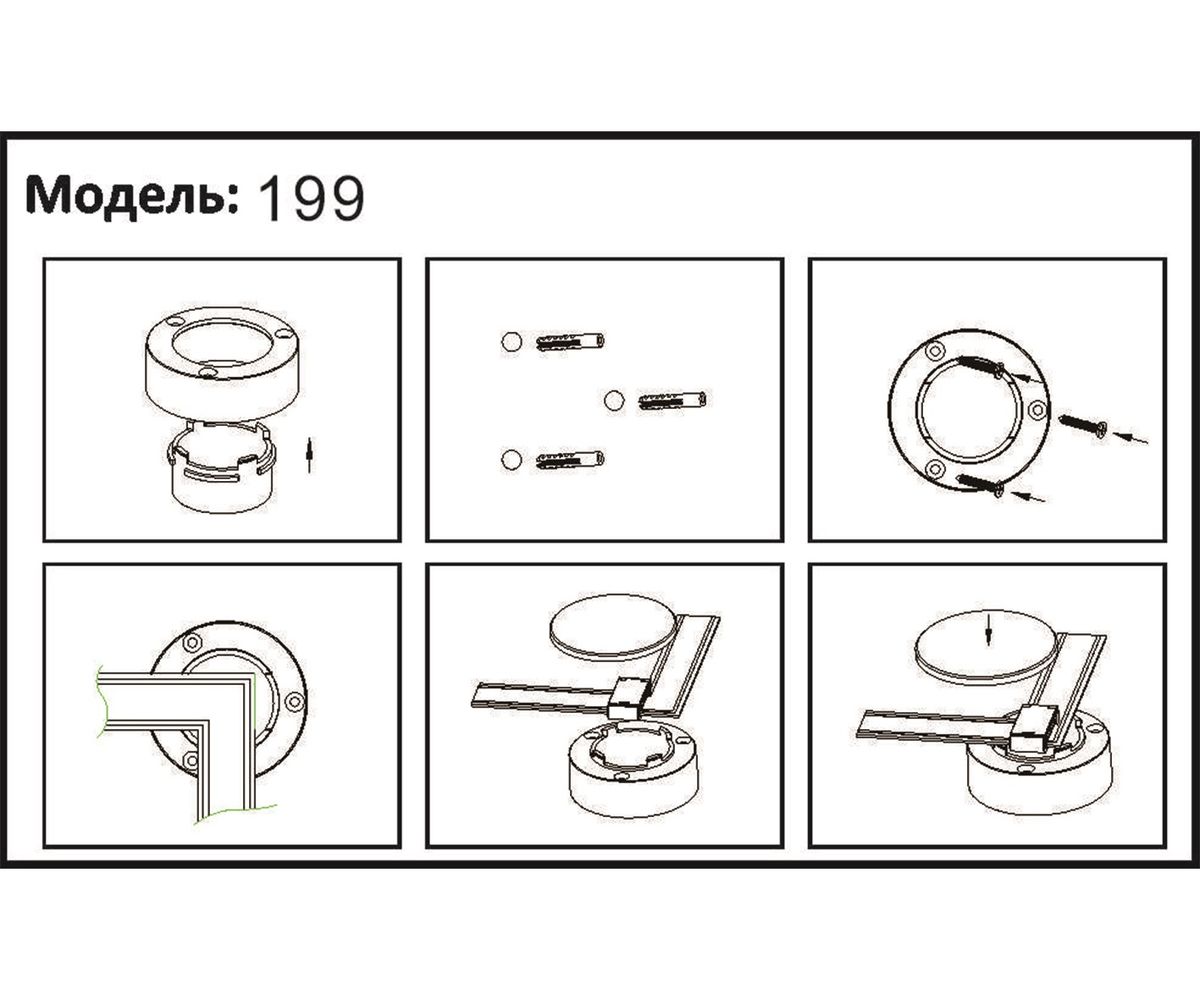 фото угловой соединитель с поворотом kink light сатори 199,19 | 220svet.ru