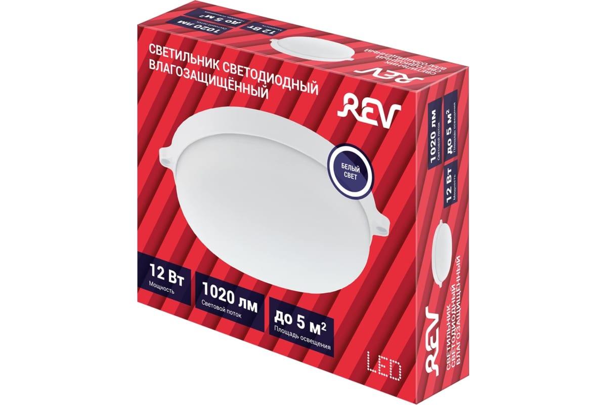 фото настенно-потолочный светодиодный светильник rev round 12 вт 4000k 28919 7 | 220svet.ru
