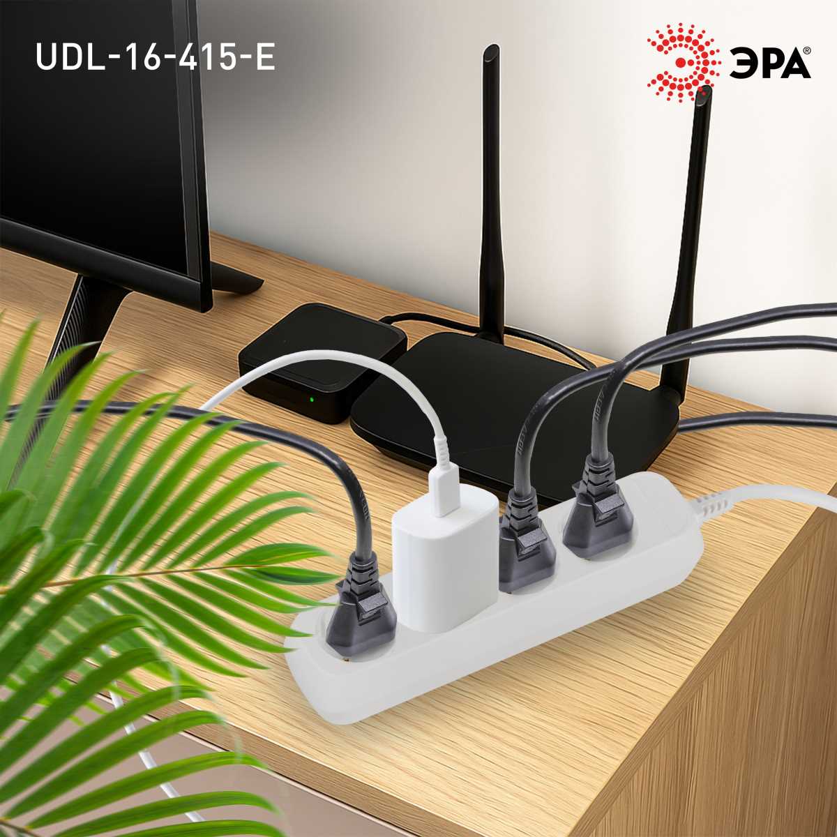 фото удлинитель электрический эра udl-16-415-e greenline 4 розетки с заземлением 1,5м пвс 3x1мм2 б0065081 | 220svet.ru