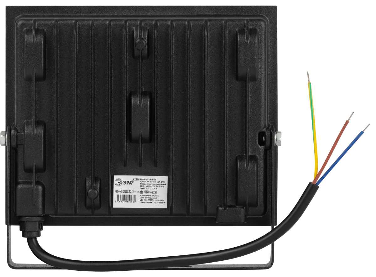 фото прожектор светодиодный уличный эра green line lpr-033-0-65k-070 б0071105 | 220svet.ru