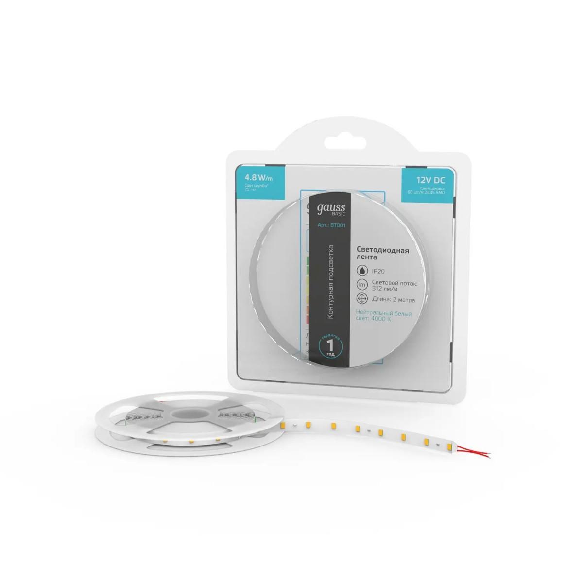 фото лента gauss 4,8w/m 60led/m 2835smd нейтральный белый 2m bt001 | 220svet.ru