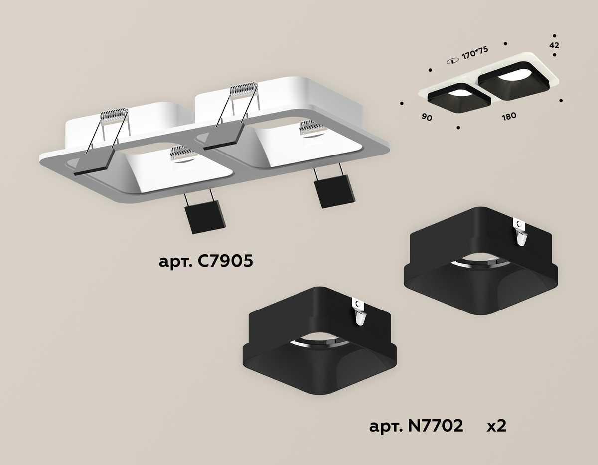 фото комплект встраиваемого светильника ambrella light techno spot xc (c7905, n7702) xc7905002 | 220svet.ru
