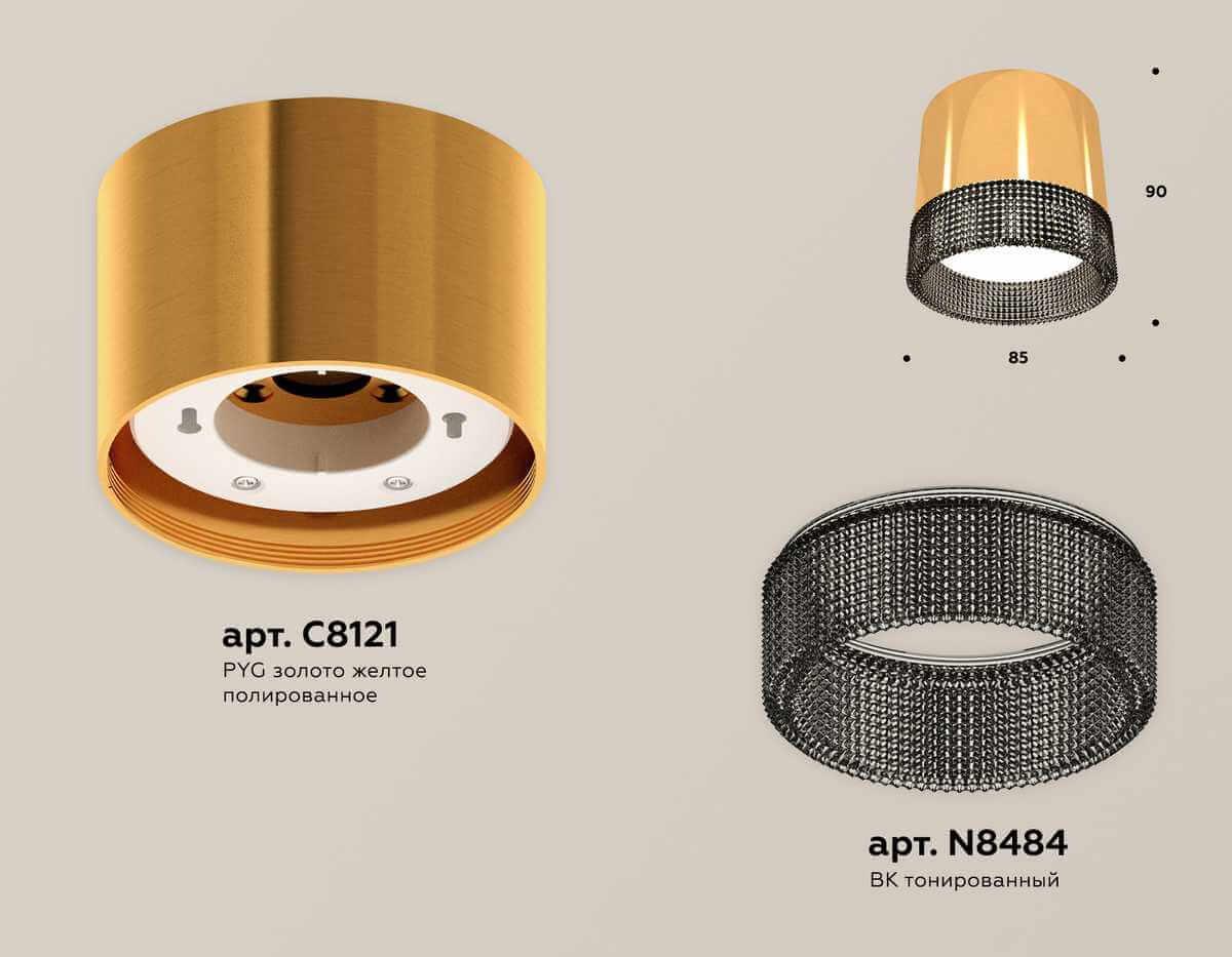 фото комплект накладного светильника ambrella light techno spot xs (c8121, n8484) xs8121021 | 220svet.ru
