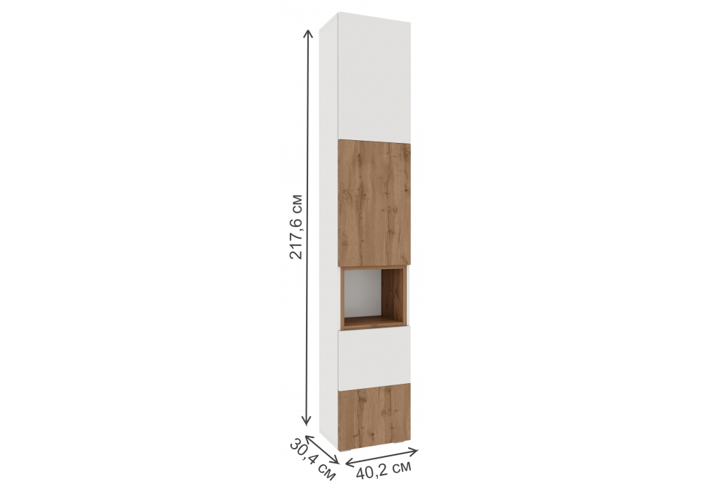 фото гостиная комплектация 1 woodville лонгфорд белый / дуб вотан 563532 | 220svet.ru