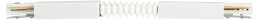 фото коннектор питания эра tr-1pa-сf wh для однофазного шинопровода гибкий б0054471 | 220svet.ru