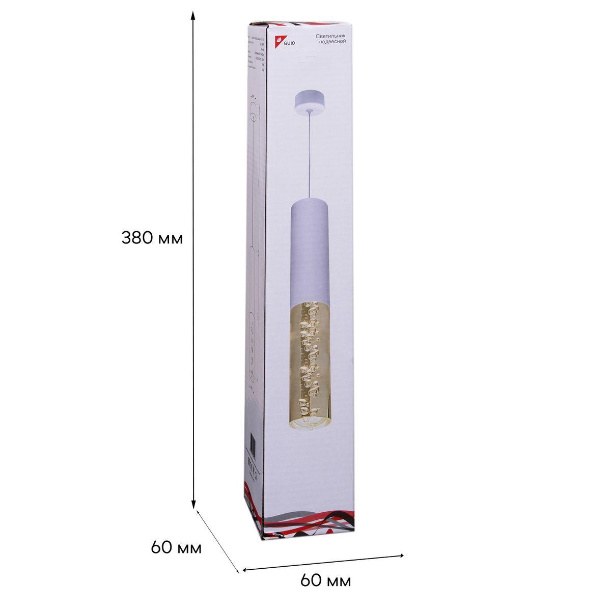 фото подвесной светильник reluce technical 16009-0.9-001ld 300mm gu10 wt | 220svet.ru