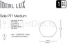 Миниатюра фото уличный светильник ideal lux sole pt1 medium | 220svet.ru