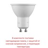 Миниатюра фото потолочный накладной светильник fumagalli franca 90  3a7.000.000.wxu1l | 220svet.ru
