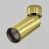 Миниатюра фото светодиодный спот maytoni focus led c055cl-l12w4k-w-bs | 220svet.ru