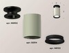 Миниатюра фото комплект потолочного светильника ambrella light techno spot xc (n6902, c6314, n6102) xs6314081 | 220svet.ru