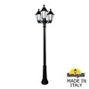 Миниатюра фото садово-парковый фонарь fumagalli ricu bisso/rut 3l e26.157.s30.aye27 | 220svet.ru
