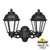 Миниатюра фото светильник уличный настенный fumagalli porpora/saba k22.141.000.axe27 | 220svet.ru