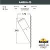 Миниатюра фото светильник уличный настенный fumagalli amelia-fs dr2.571.000.wye27 | 220svet.ru