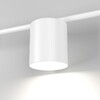 Миниатюра фото настенный светильник elektrostandard acru led белый mrl led 1019 a047881 | 220svet.ru