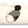 Миниатюра фото комплект накладного светильника ambrella light techno spot xm1123005 dch/sbk/fr черный хром/черный песок/белый матовый (a2210, c1123, n7160) | 220svet.ru