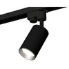 Миниатюра фото комплект трекового светильника ambrella light track system xt6323004 sbk/psl черный песок/серебро полированное (a2521, c6323, n6104) | 220svet.ru