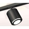 Миниатюра фото комплект трекового светильника ambrella light track system xt7723001 sbk/fr белый песок/белый матовый (a2537, c7723, n7121) | 220svet.ru