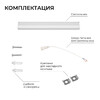 Миниатюра фото накладной линейный светодиодный светильник apeyron 30-58 | 220svet.ru
