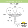 Миниатюра фото садово-парковый фонарь fumagalli artu bisso/g300 3l g30.158.s30.vye27 | 220svet.ru