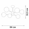 Миниатюра фото потолочная люстра vitaluce v39930-13/6pl | 220svet.ru