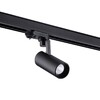 Миниатюра фото трековый светодиодный светильник novotech helix 358254 | 220svet.ru