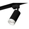 Миниатюра фото комплект трекового светильника ambrella light track system xt6323160 sbk/fr черный песок/белый матовый (a2521, c6323, n6248) | 220svet.ru
