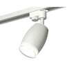 Миниатюра фото комплект трекового светильника ambrella light track system xt1122004 swh/fr/cl белый песок/белый матовый/прозрачный (a2520, c1122, n7160) | 220svet.ru