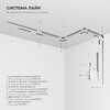 Миниатюра фото трековый магнитный светильник 12w 4000k elektrostandard line magnetic 85526/01 | 220svet.ru