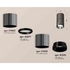 Миниатюра фото комплект накладного светильника ambrella light techno spot xs7403061 dch/pbk черный хром/черный полированный (c7403, a2071, c7403, n7031) | 220svet.ru