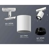 Миниатюра фото комплект трекового светильника ambrella light track system xt7421002 swh/pbk белый песок/черный полированный (a2536, c7421, n7031) | 220svet.ru