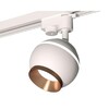 Миниатюра фото комплект трекового светильника ambrella light track system xt1101024 swh/ppg белый песок/золото розовое полированное (a2520, c1101, n7035) | 220svet.ru