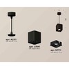 Миниатюра фото комплект подвесного светильника ambrella light techno spot xp7841003 sbk черный песок (a2311, c7841, n7711) | 220svet.ru