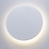 Миниатюра фото уличный настенный светодиодный светильник arte lamp nimbo a1506ap-1wh | 220svet.ru
