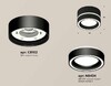 Миниатюра фото комплект накладного светильника ambrella light techno spot xs (c8102, n8434) xs8102018 | 220svet.ru