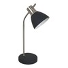 Миниатюра фото настольная лампа reluce 02106-0.7-01 bk | 220svet.ru