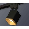 Миниатюра фото комплект трекового светильника ambrella light track system xt7813003 sbk/sgd черный песок/золото песок (a2521, c7813, n7704) | 220svet.ru