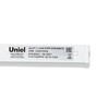 Миниатюра фото настенный светодиодный светильник для растений uniel uli-p11-24w/spfr ip40 white ul-00008919 | 220svet.ru