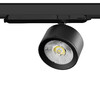 Миниатюра фото трековый трехфазный светильник 15w lightstar alta pro a5537dali | 220svet.ru