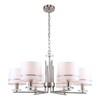 Миниатюра фото подвесная люстра stilfort chart 1045/11/06p | 220svet.ru