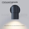 Миниатюра фото уличный настенный светильник apeyron grafite 11-116 | 220svet.ru