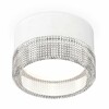 Миниатюра фото комплект накладного светильника ambrella light techno spot xs (c8101, n8480) xs8101030 | 220svet.ru