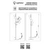 Миниатюра фото торшер lightstar croco 815757 | 220svet.ru