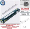 Миниатюра фото светильник для подсветки лестниц накладной fumagalli lorenza 270 as3.000.000.lxp1l | 220svet.ru