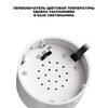 Миниатюра фото светильник накладной светодиодный с переключателем цветовой температуры novotech selene 359926 белый | 220svet.ru