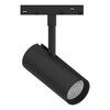 Миниатюра фото трековый светодиодный светильник feron mgn303 41950 | 220svet.ru